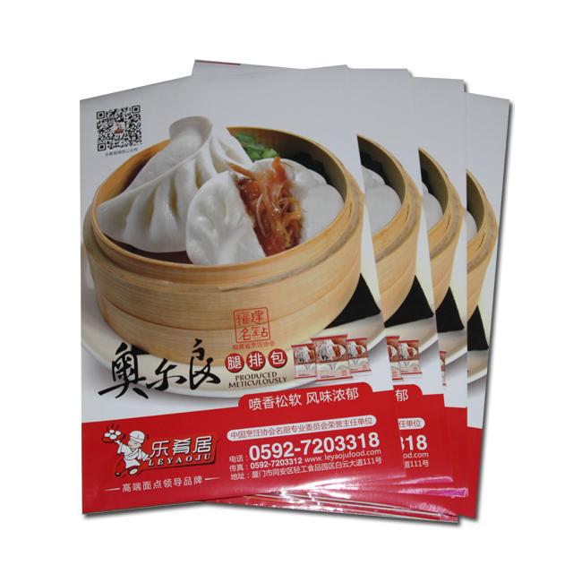 
腿排包贴纸

