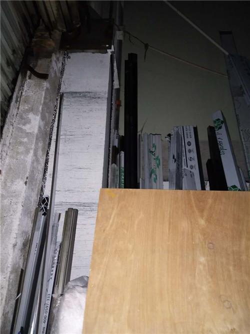 剪折板加工